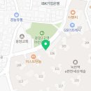cu녹번이편한세상캐슬 이미지