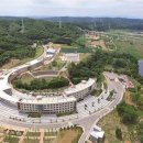 한반도 통일 미래 센터 | 연천 한반도통일미래센터, 광복 80주년 기념 대국민 개방행사 개최 - 연천뉴스