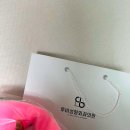 투비성형외과의원 이미지