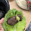 대영축산 이미지