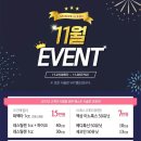 삼성로하스의원 이미지