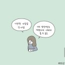 캐츠네일 | 2019 KONAIL 네일박람회 관람 후기 (파셋 베이스젤 양도)