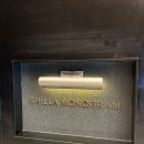 의일로 | 신라모노그램 다낭 숙박 후기