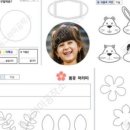 봄꽃교재.교구 이미지