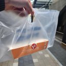 여우애김밥남양주다산점