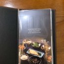 소소헌 이미지