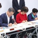 월계문화복지센터 이미지