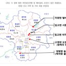 자양면-신방1리-17 | (2기 진화위) 영천 국민보도연맹 및 예비검속 사건(1) 제2부