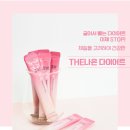 율하로2L 이미지