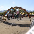 2021 코로나 극복 힐링 페스타 이미지