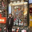 온라인(저녁)쉽고 재미있는 데일리 드로잉(기초) | 벌써 4월 일상, 하얼빈에도 봄이 오나요