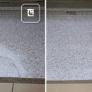 청두곶길 78 이미지