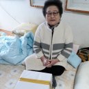 삼산동사무소 이미지