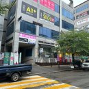 포토이즘박스삼송 | 포토이즘 박스 삼송신원점 아이유 프레임 유애나 8기 쿠폰