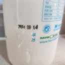 훈이네유통
