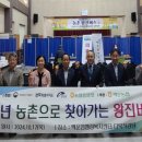 부귀면행정복지센터 이미지