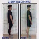 김태민트레이닝센터 이미지