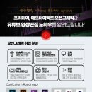 이젠아카데미컴퓨터학원 - 남동구 인주대로 593 | 이젠아카데미컴퓨터학원
