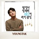 모든날이 행복하기를 이미지