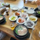 홍삼품은낙지 네이버블로그