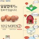 거성농원 이미지