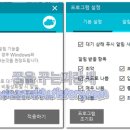 몬지(Monzi) 티스토리