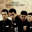 ㈜아이엠픽쳐스
