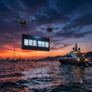 내가찾던영어교습소 | 【튜숏북】 설연고영어교습소 - 검색되는 블로그 성과 설계도