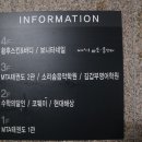 황후빌 이미지