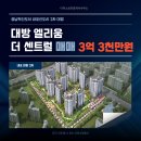 충남내포공인중개사사무소 이미지