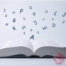 기초 필수 스페인어 단어공부 이미지