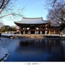 (주)남원문화사 | “호남제일루(湖南第一樓)”, 「남원 광한루」 국보 지정- 조선 후기 판소리와 소설 ‘춘향전’의 배경...