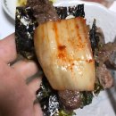 봉계오리