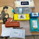 성주군치매안심센터 이미지