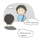 암컷 고양이 중성화 꼭 해야되는 이유 이미지