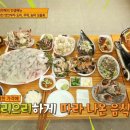 연안부두로33번길 이미지