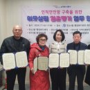 만수3동-7 이미지