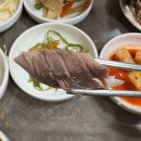 안동간고등어 | 안동 간고등어 맛집 일직식당 후기ㅣ웨이팅, 주차, 솔직후기