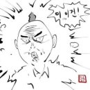 한진모터스 이미지