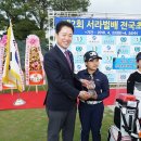 JB 골프아카데미 이미지