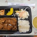 에이스양분식