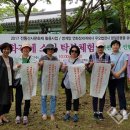 쌍계암묘법연화경 이미지