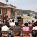 입암1리경로당 이미지