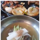 전주본가 네이버블로그