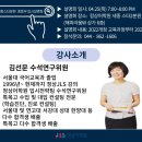 새롬동_해피라움W앞 이미지