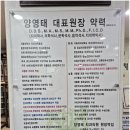 신길치과의원 이미지