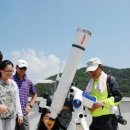 국토정중앙천문대야영장 이미지