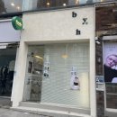 숙대입구 자연스러운 매력 ‘바이에이치 스튜디오’ 내돈내산 후기