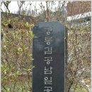 사곡리마을회관 이미지