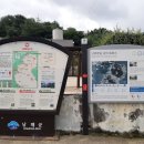 중현경로당 이미지